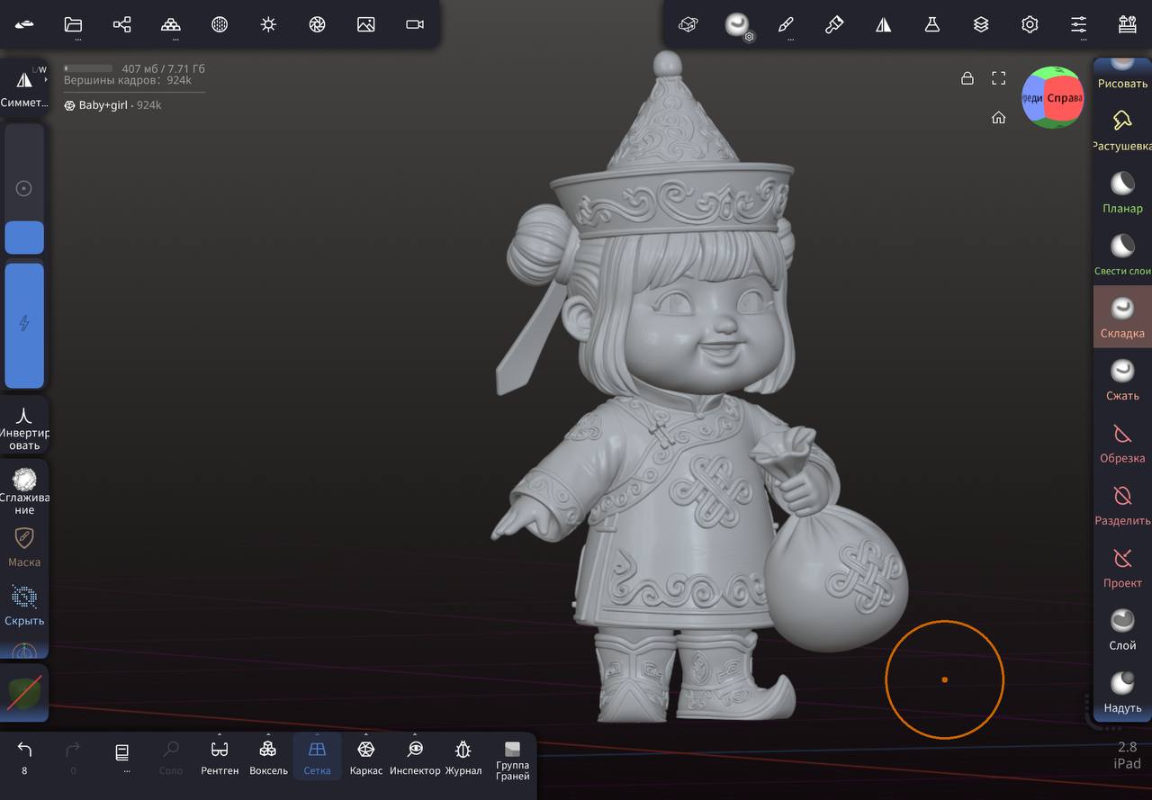 3D-модель бурятского сувенира — девочка в национальном костюме в Nomad Sculpt, без печати
