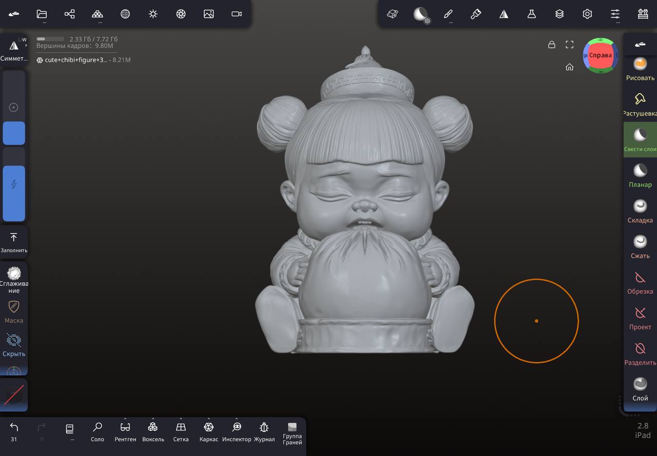 3D-модель бурятского сувенира — девочка с буузом в Nomad Sculpt, без печати