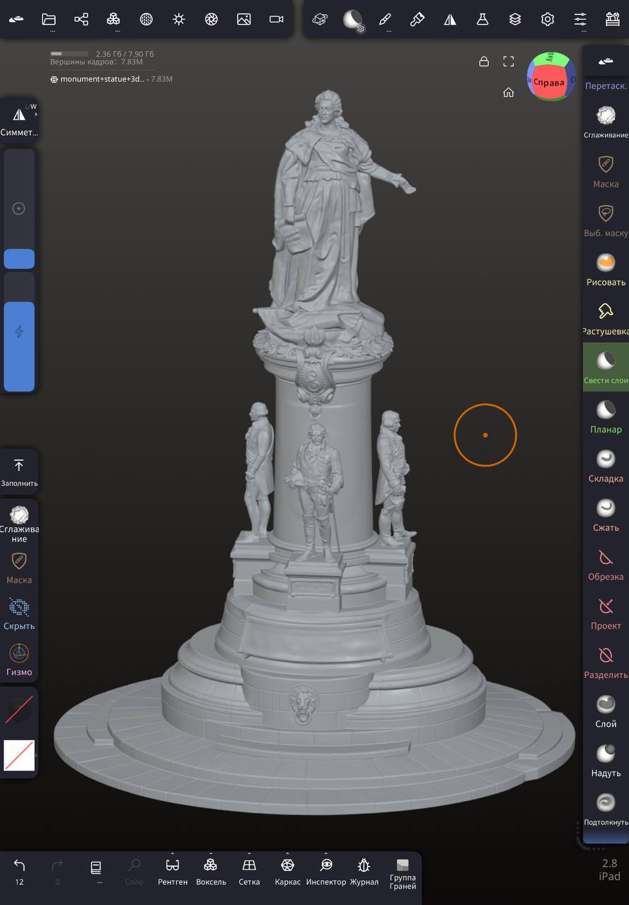 3D-реконструкция памятника основателям Одессы в Nomad Sculpt, без печати