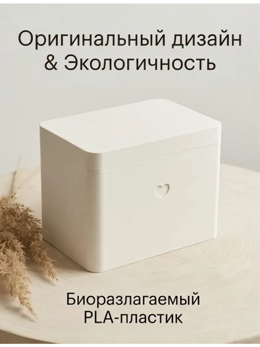 10 сменных планшетов под палетки — крупный план