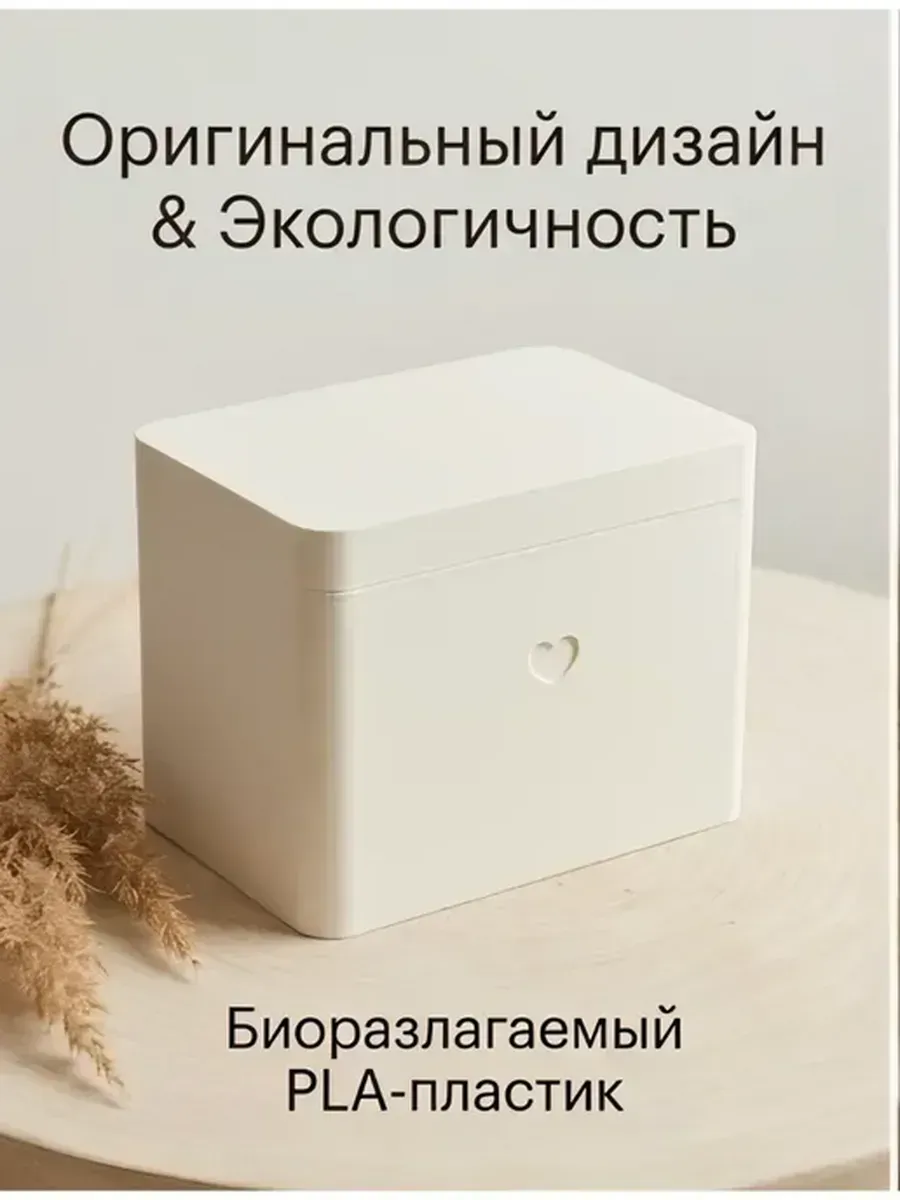 Лэшбокс для ресниц — комплект на рабочем столе